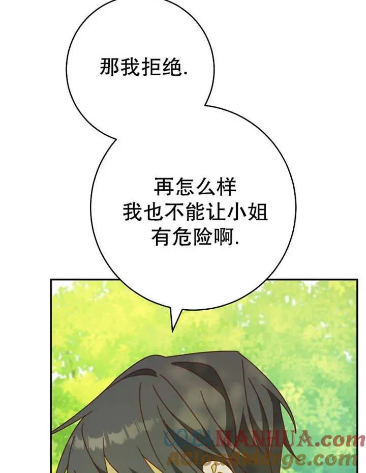 第35话100
