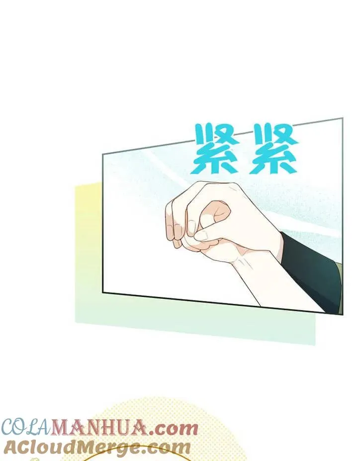 第12话44