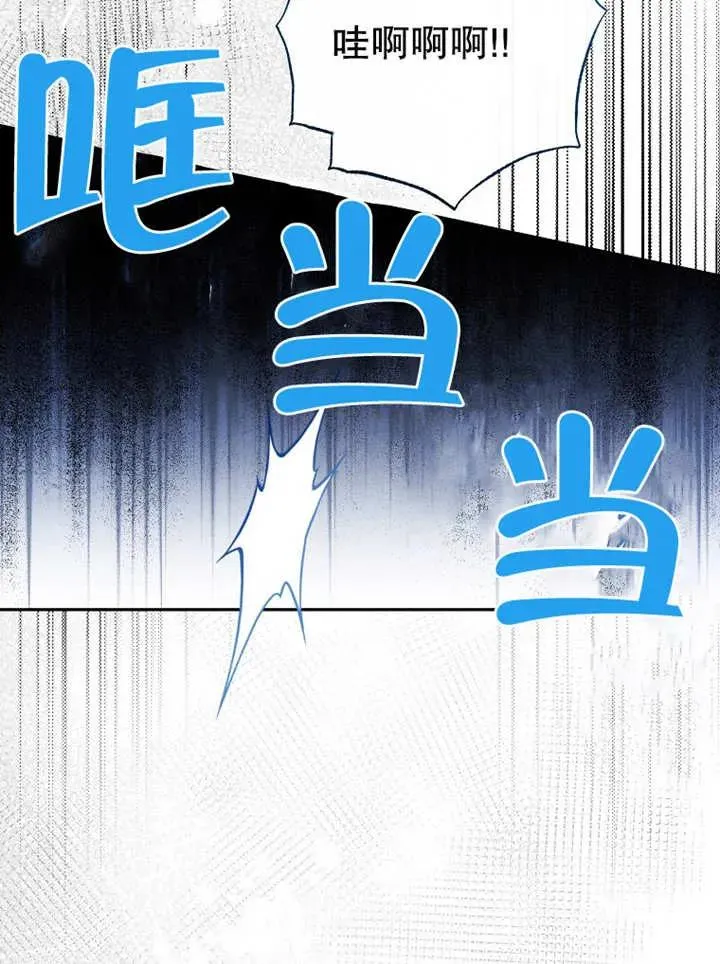 第13话71