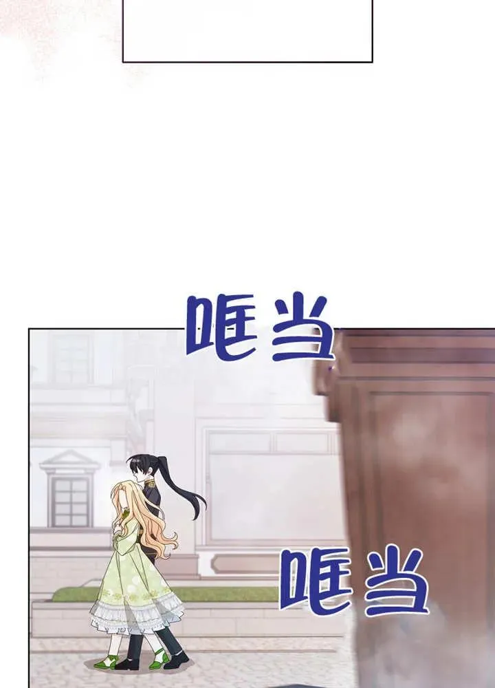 第21话25