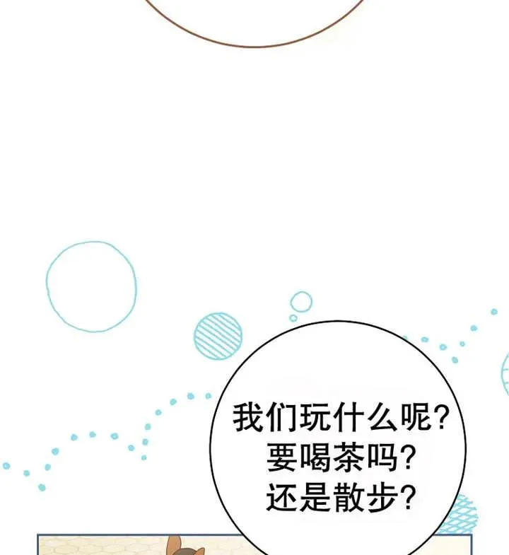 第30话114