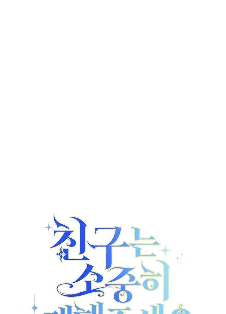 第30话27