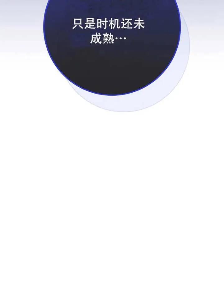 第14话10
