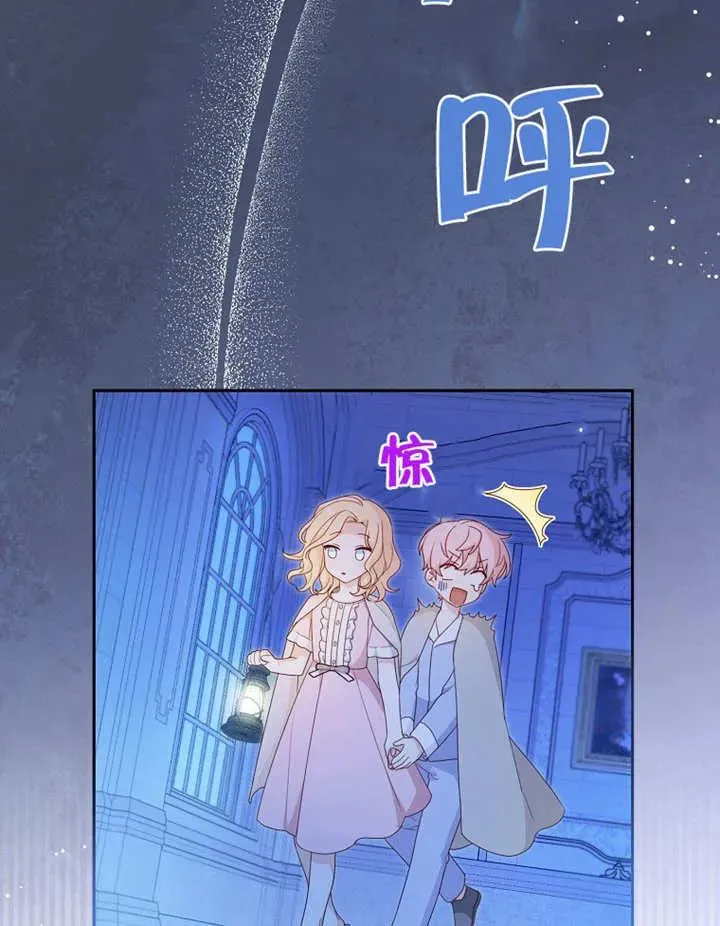 第06话2