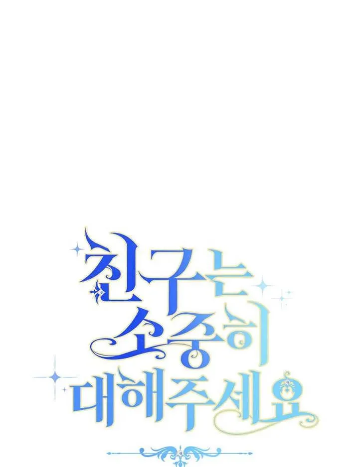 第36话30