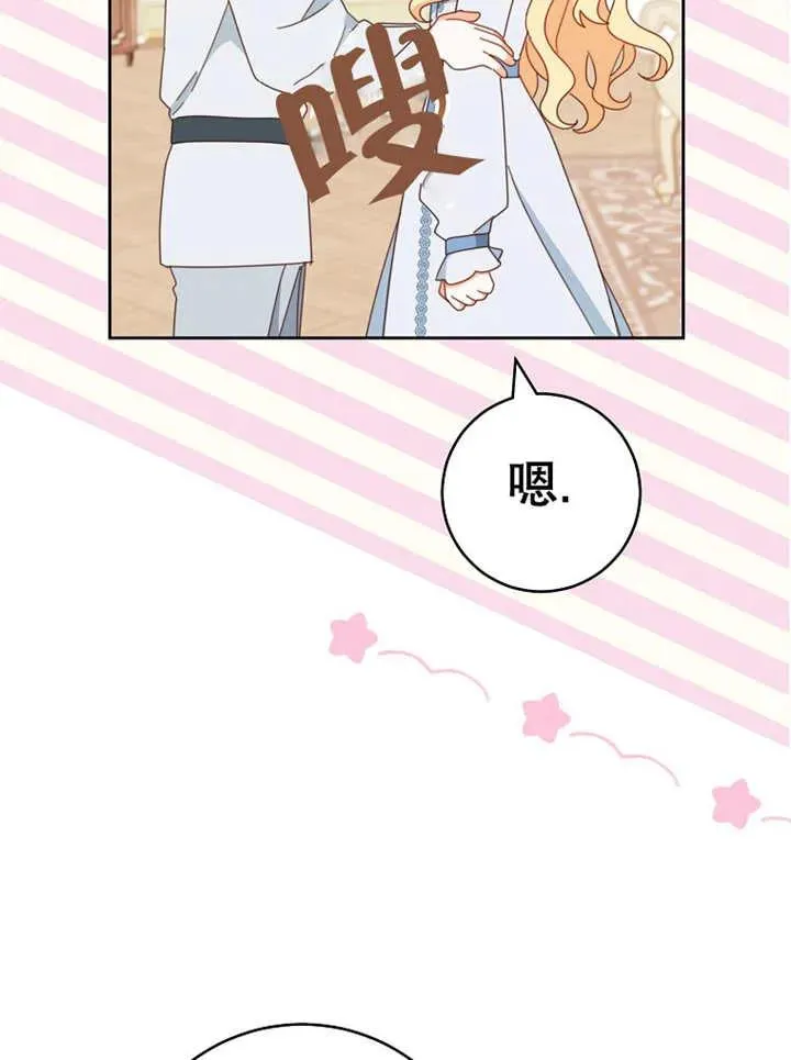 第37话89
