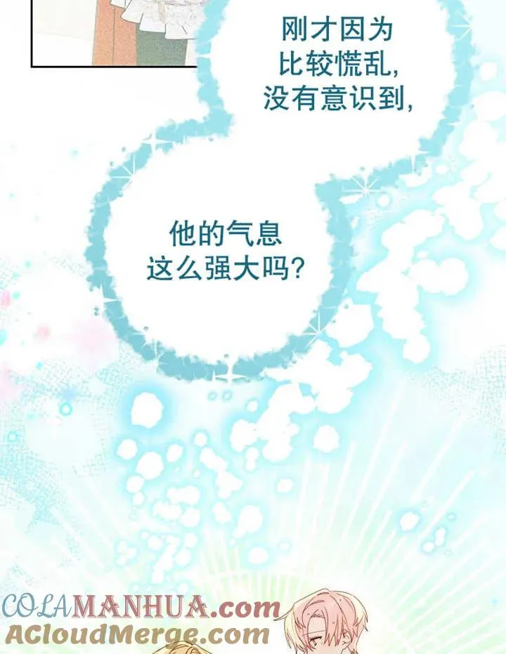 第23话24
