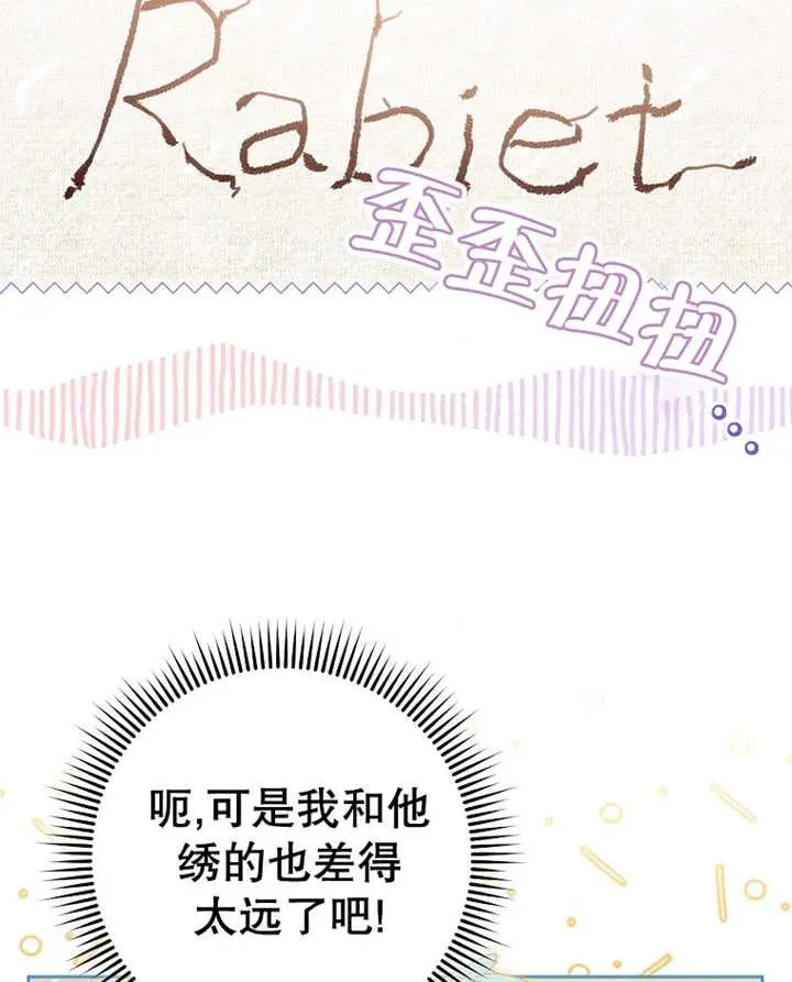 第31话33