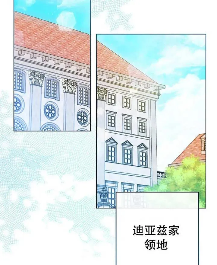 第19话73