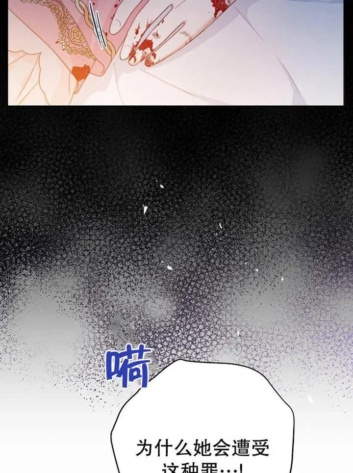第15话7