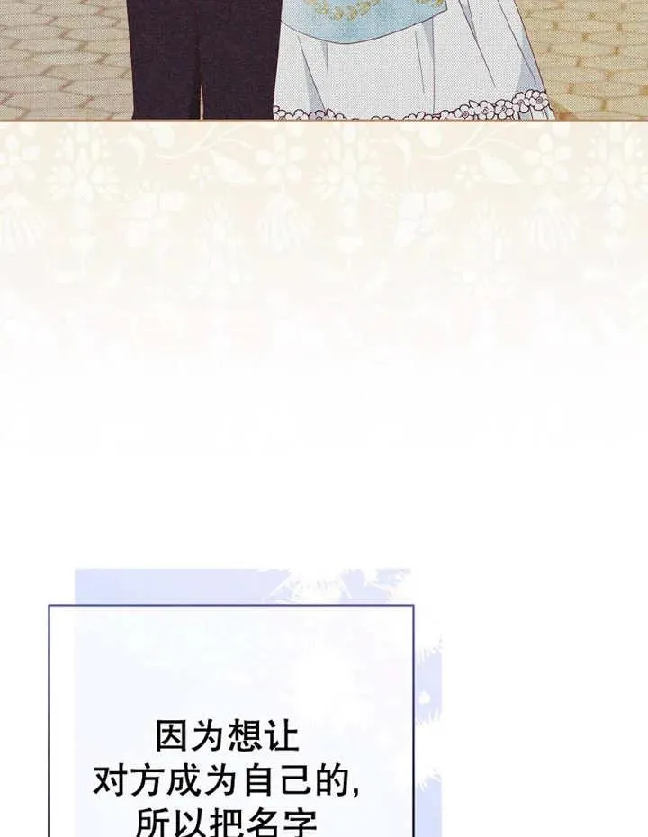 第31话15