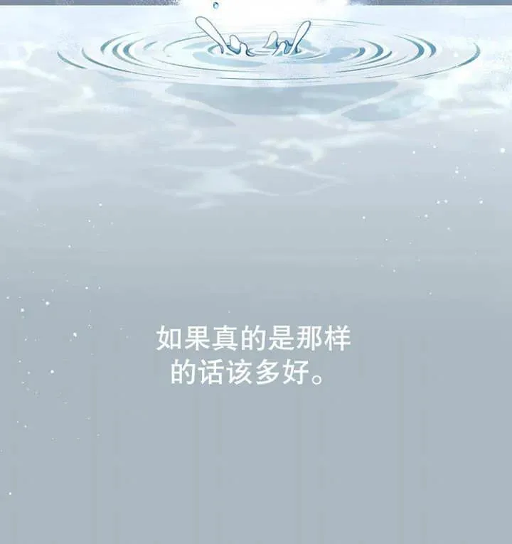 第12话95