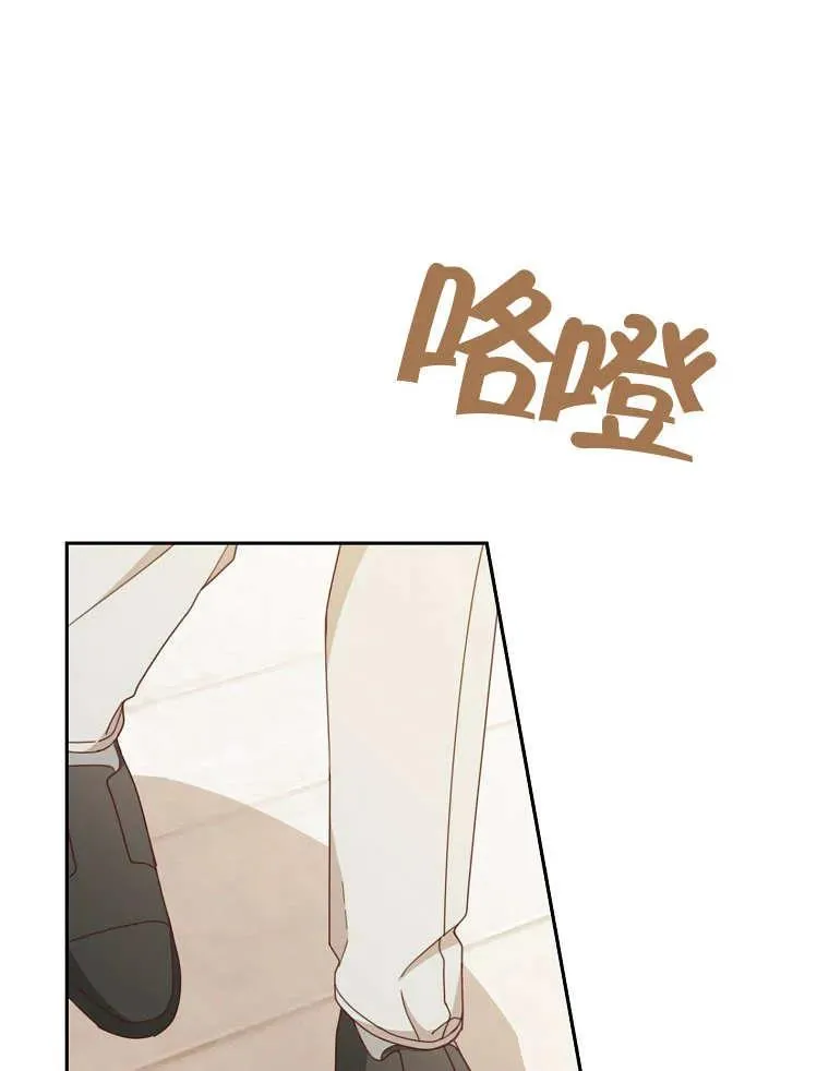 第32话65