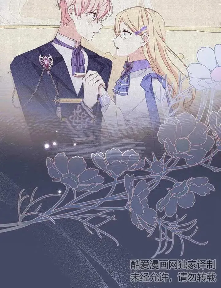 第35话13