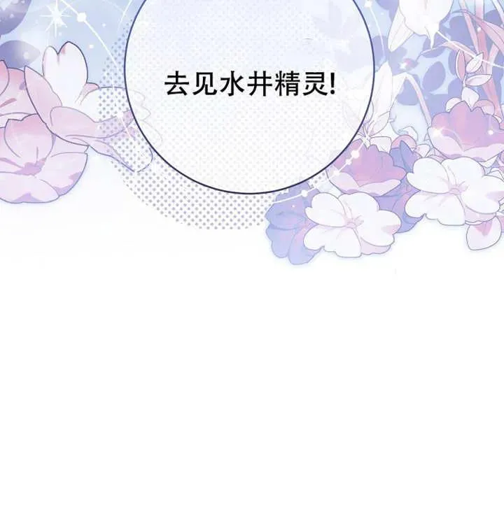 第05话105