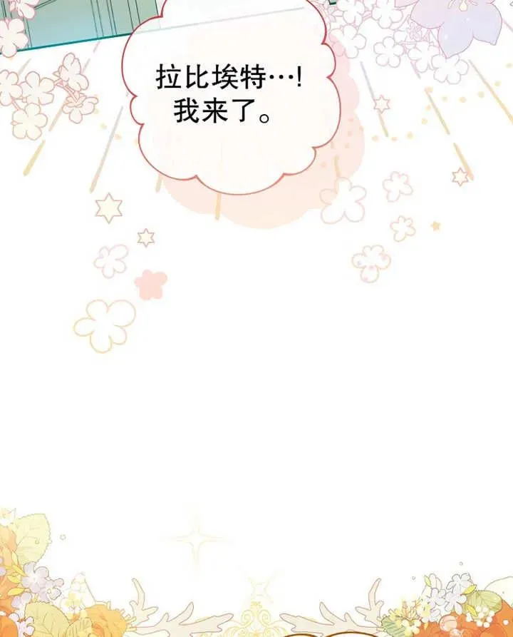 第09话53