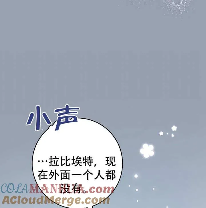 第05话92