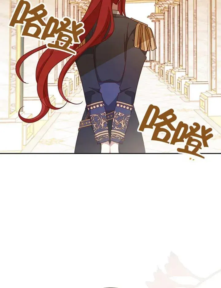第34话59