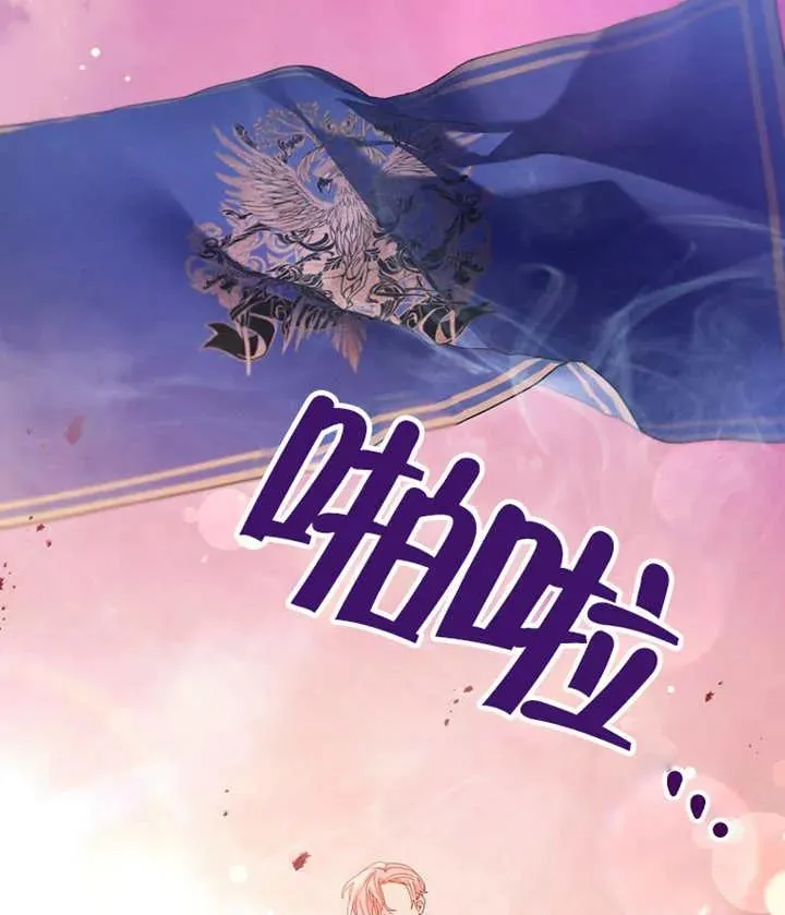 第40话115