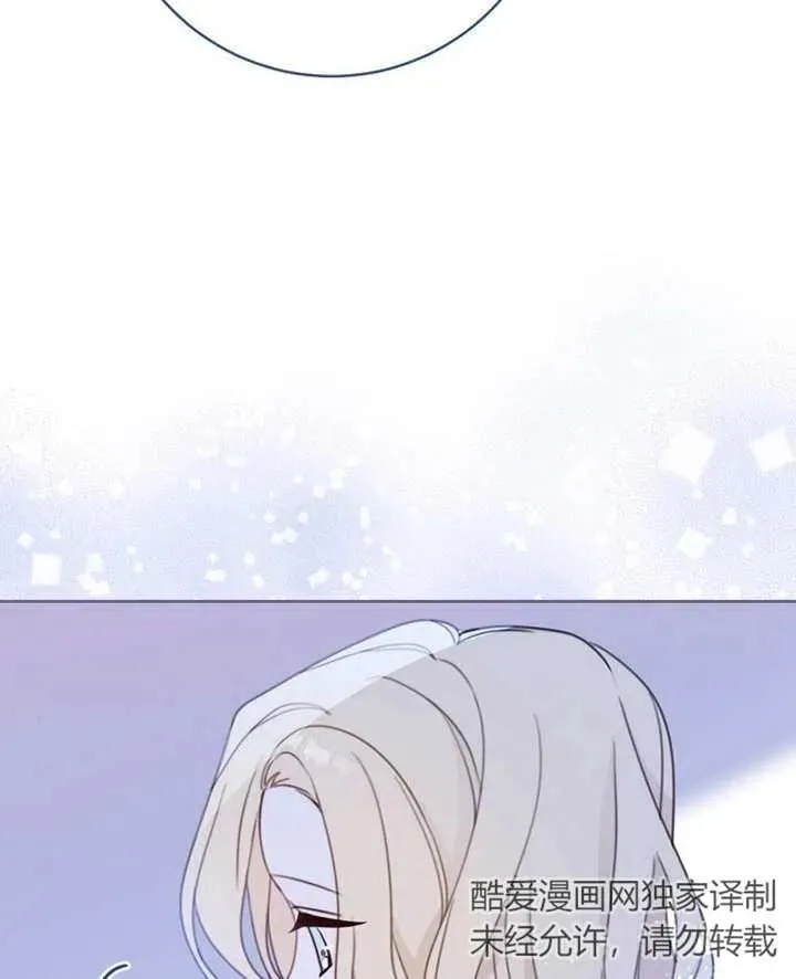 第01话81