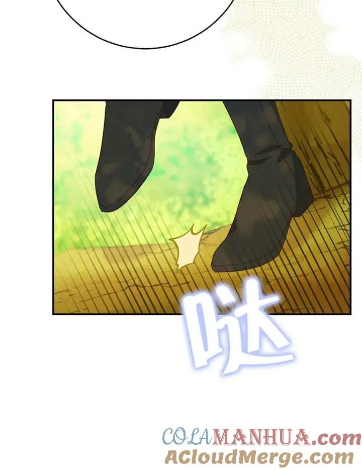 第35话88