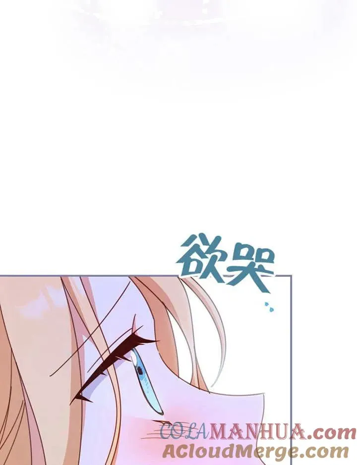 第35话36