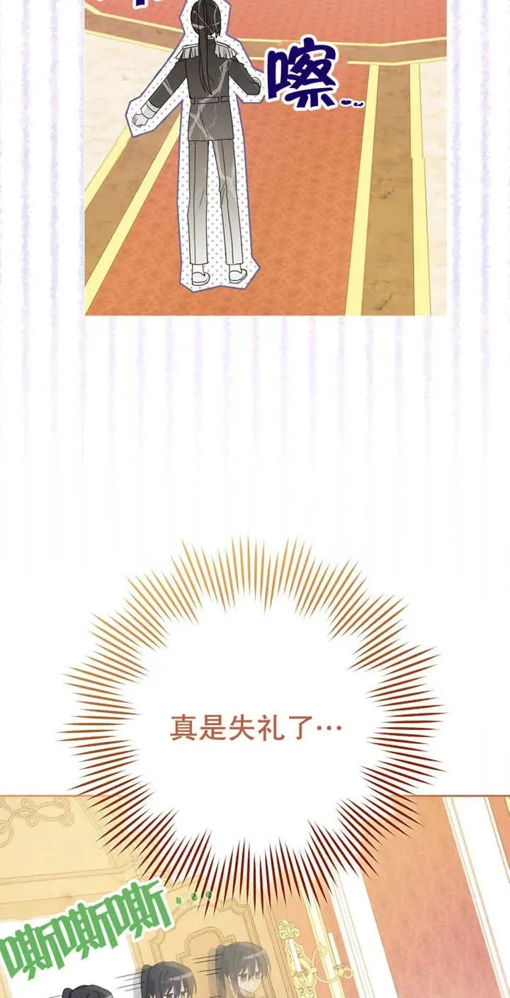 第03话59