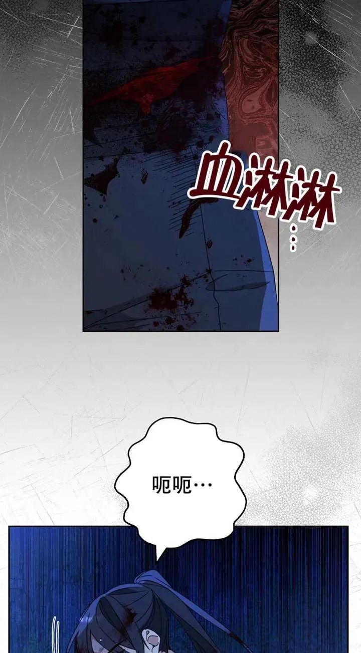 第27话17