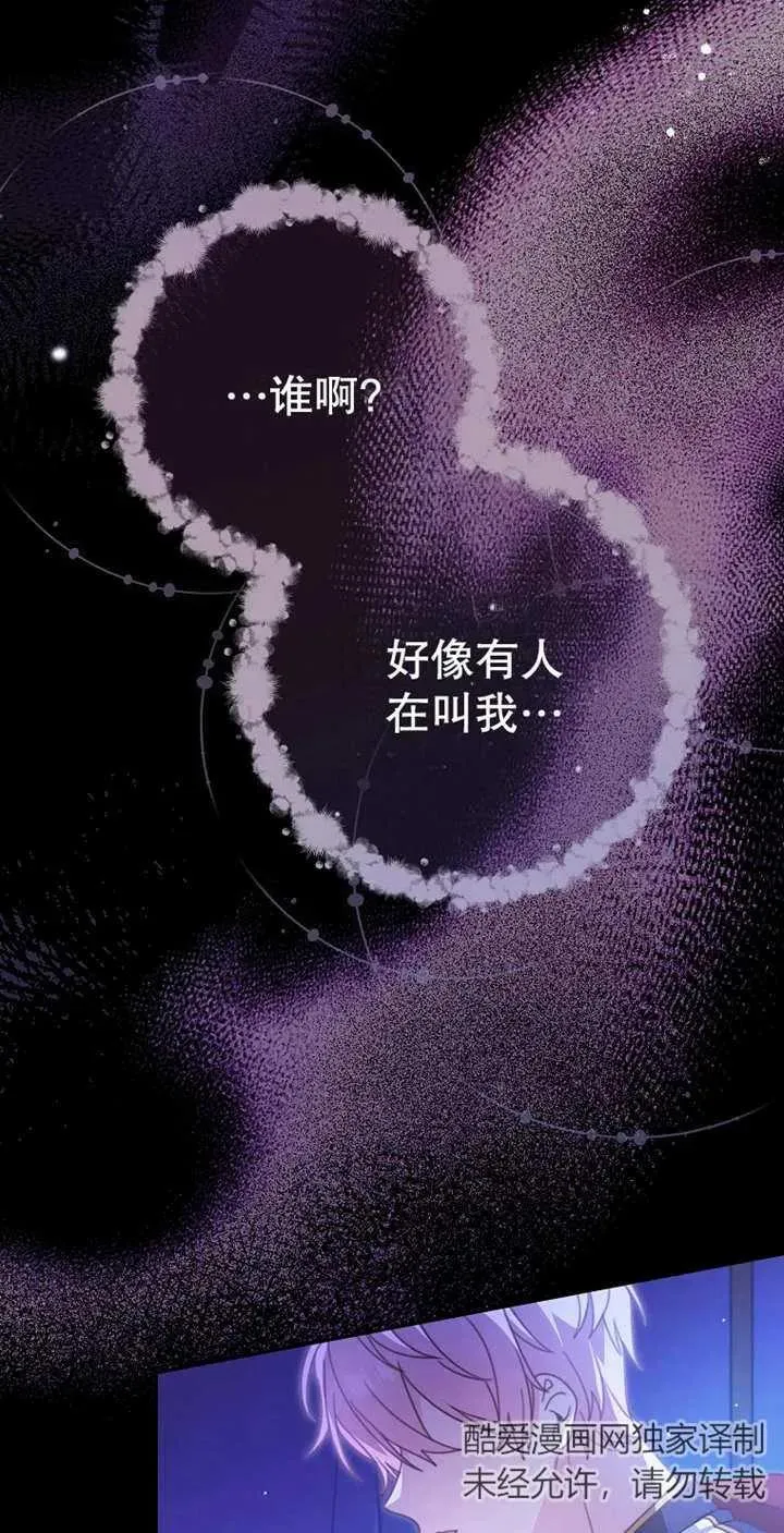 第03话1