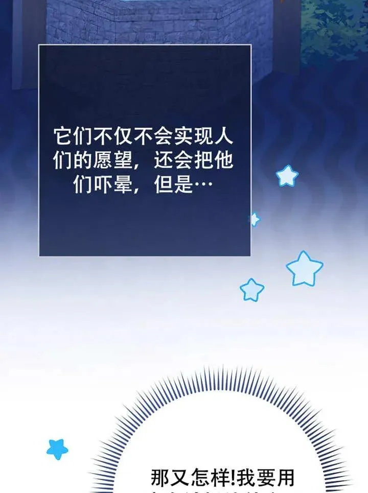 第05话14