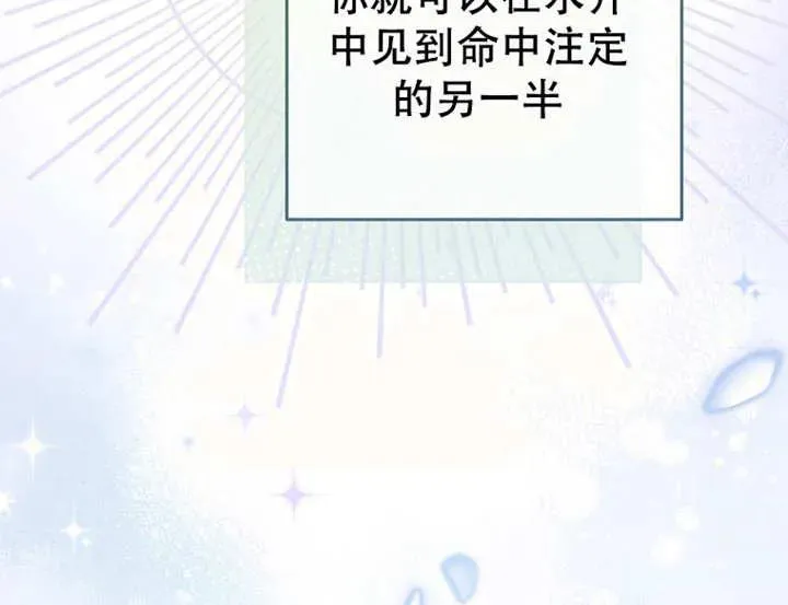 第06话98