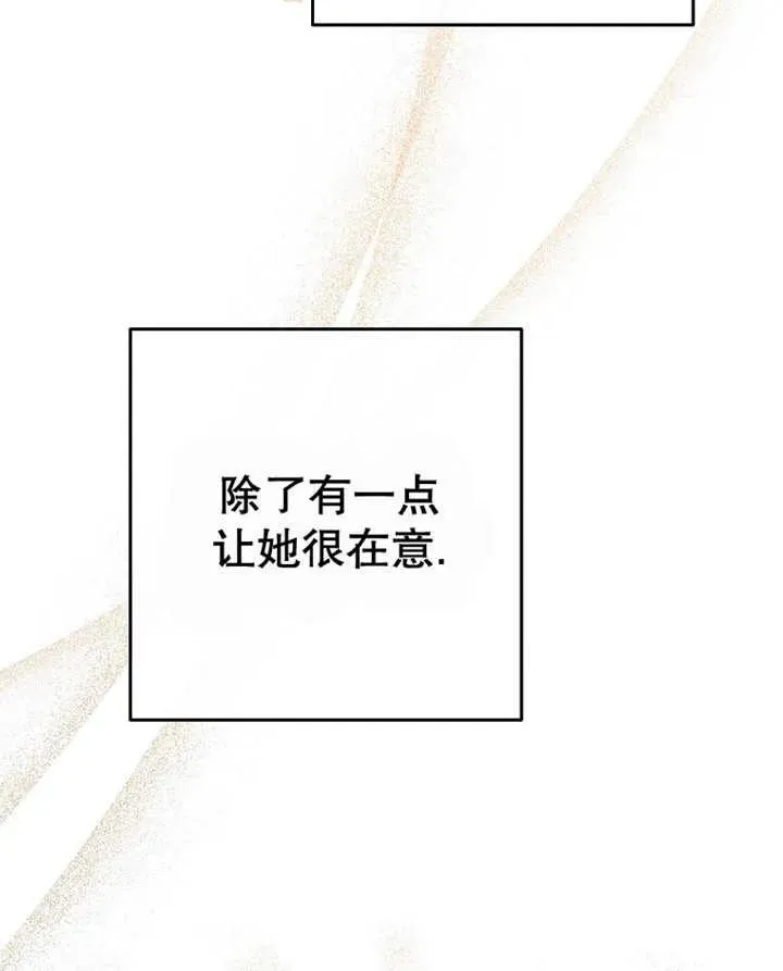 第40话7