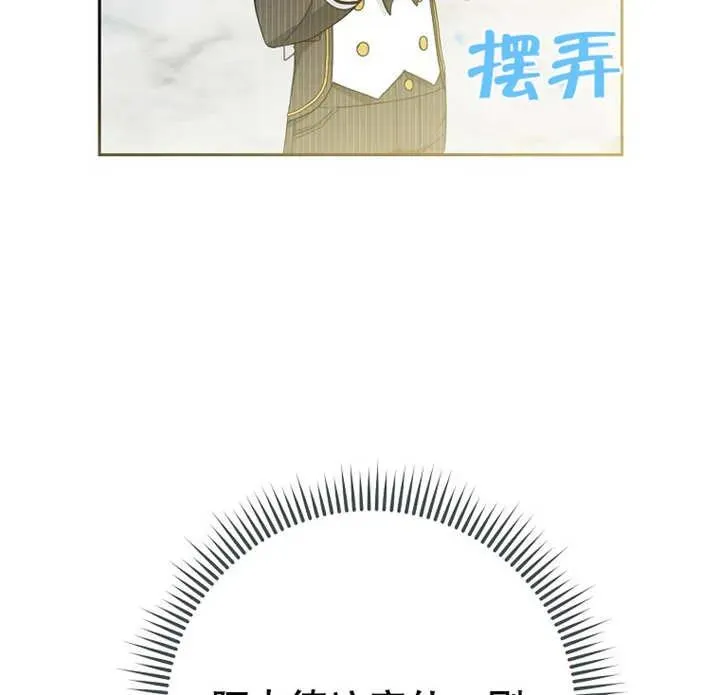 第13话22