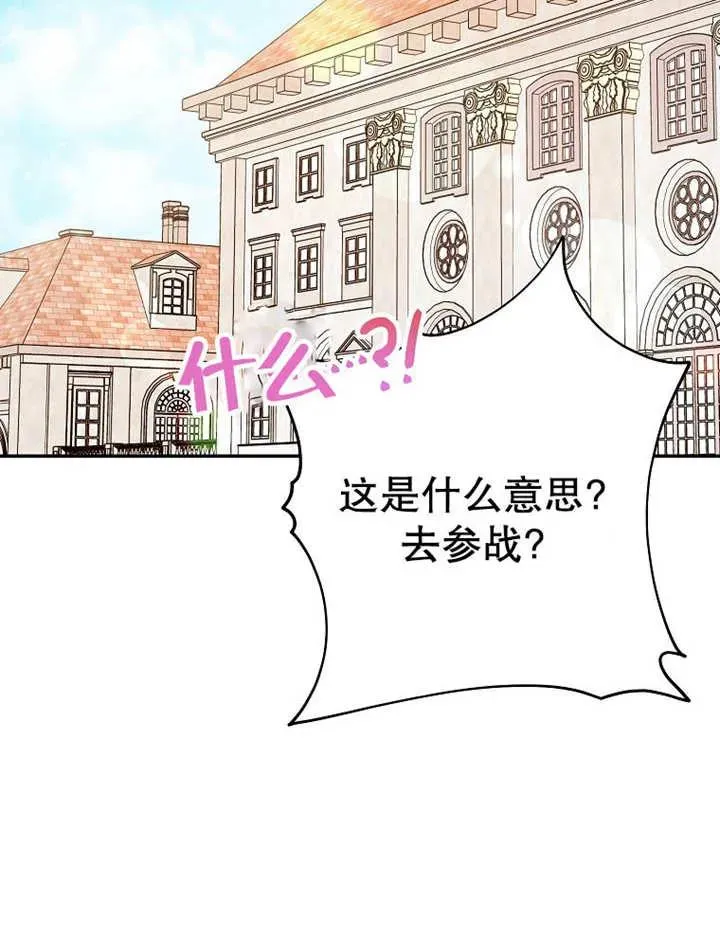 第35话21