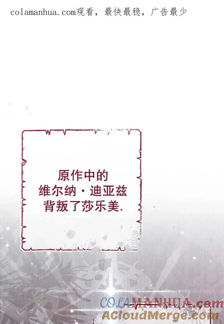 第22话0