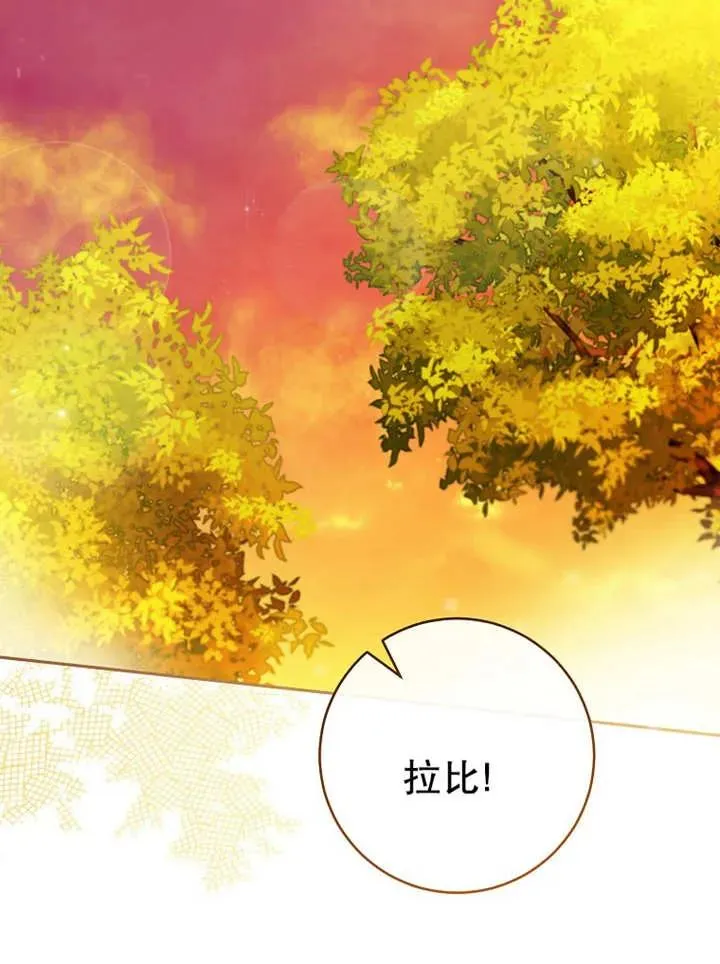 第15话23