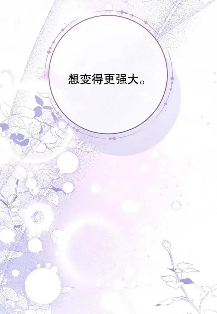 第07话7