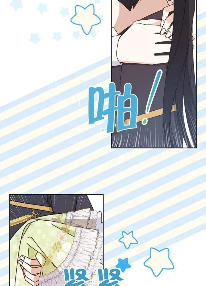 第21话33