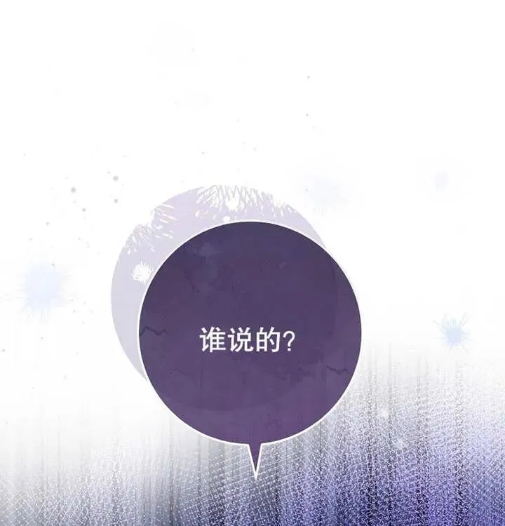 第10话94