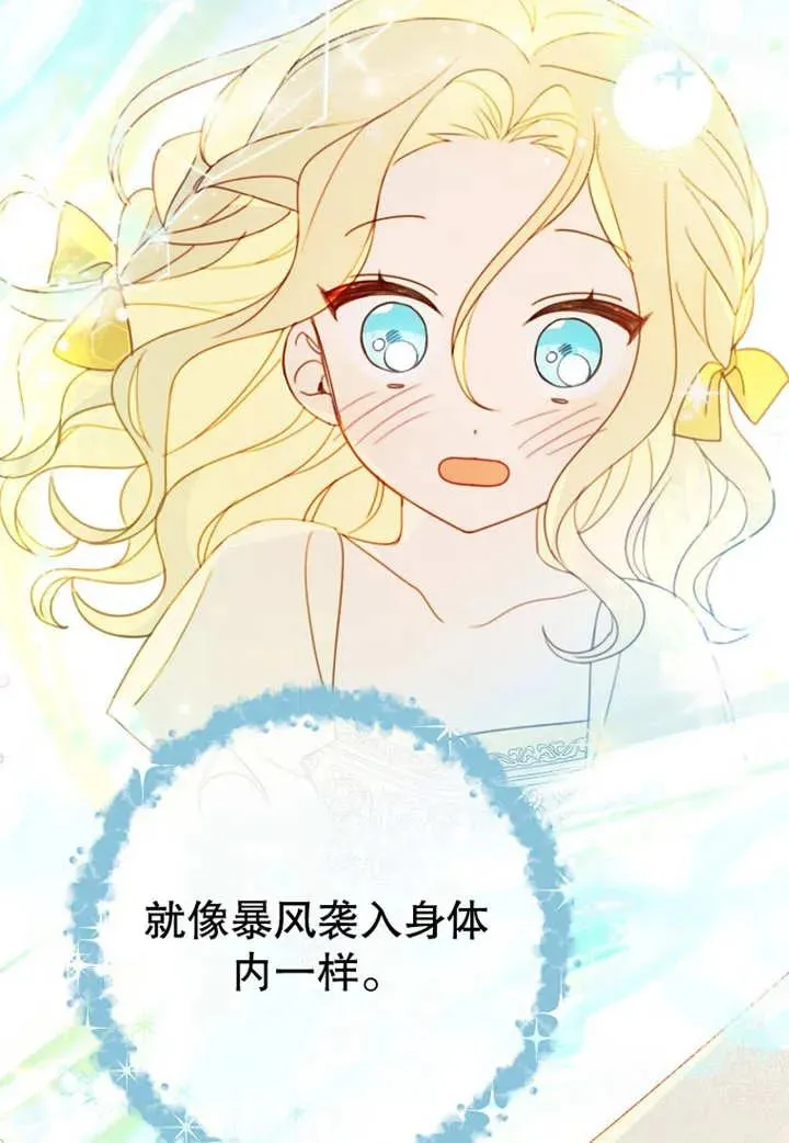 第10话1