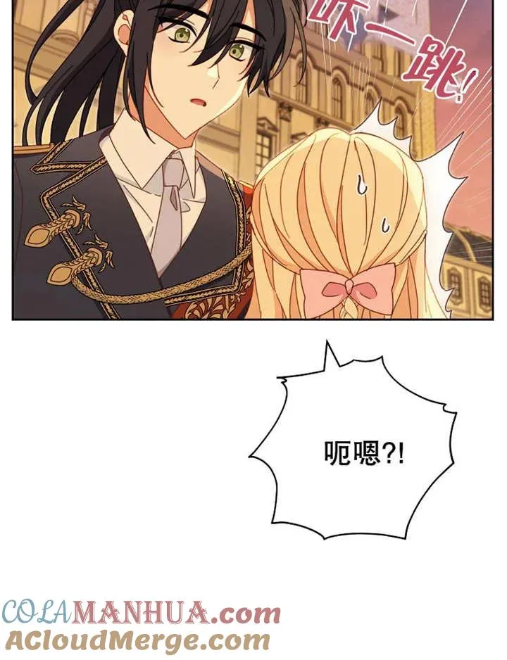第36话48