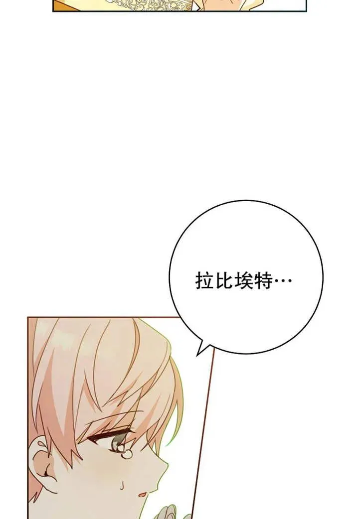 第10话58