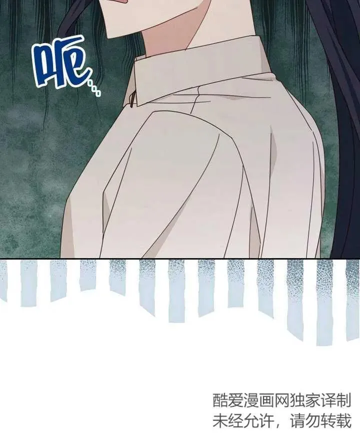 第29话97