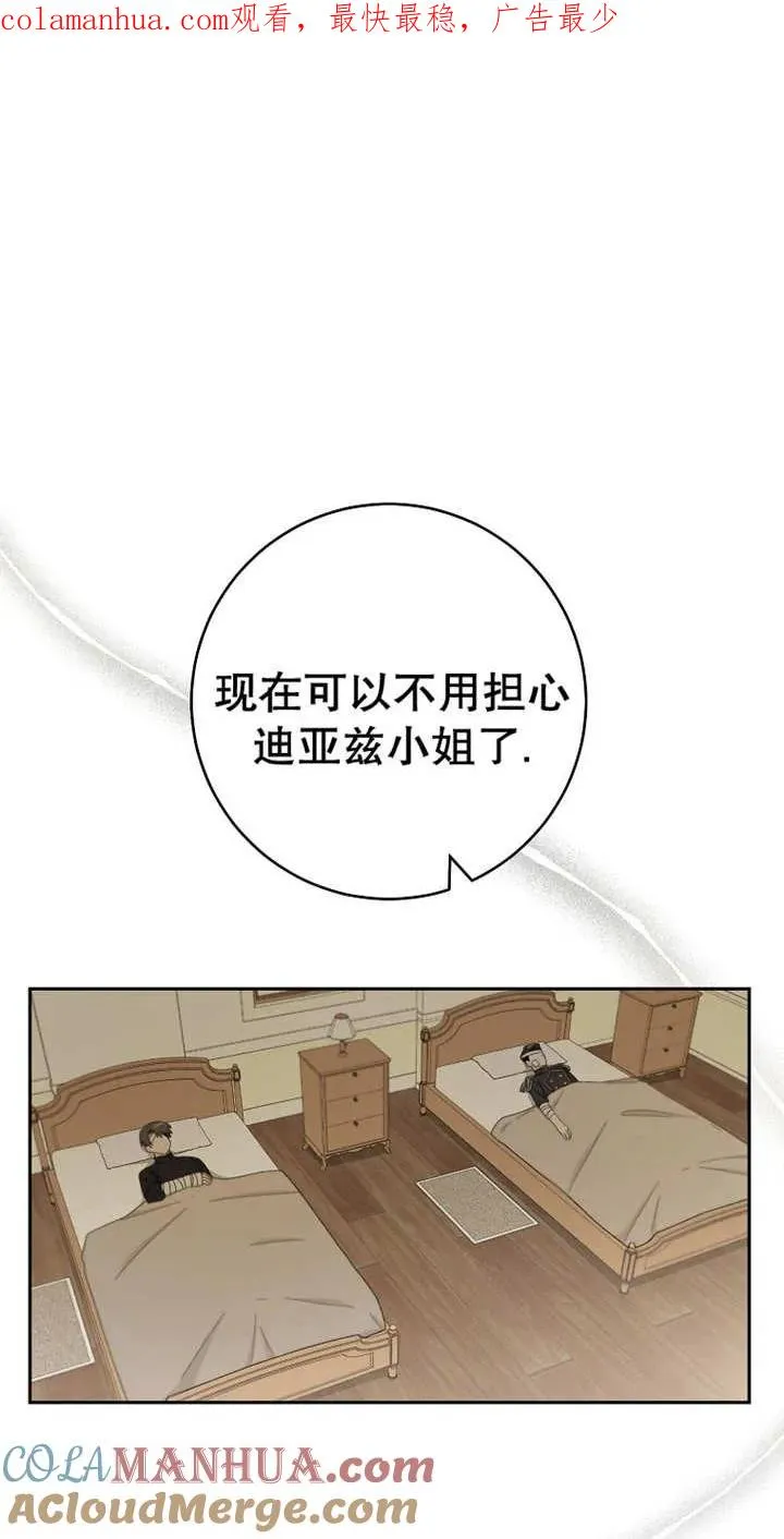 第28话0