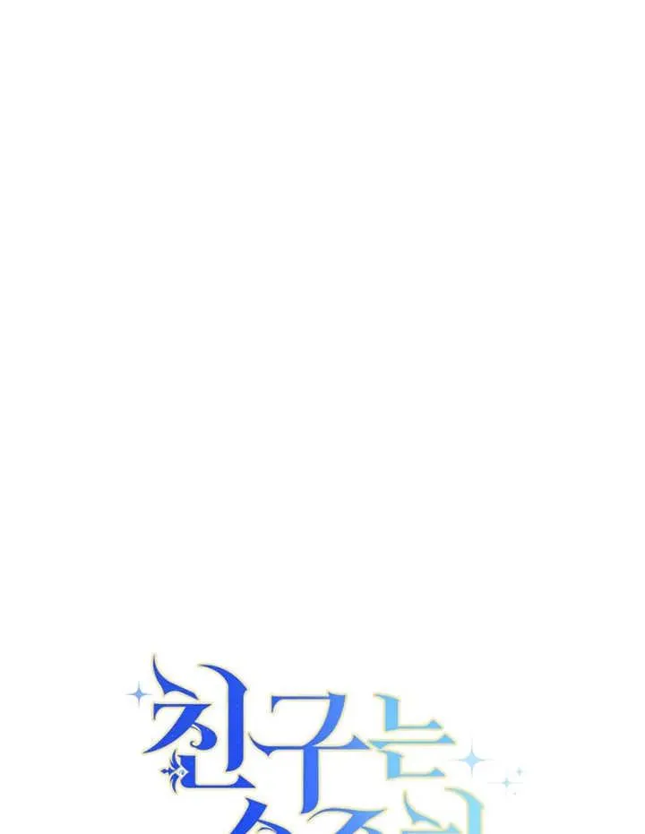 第40话38