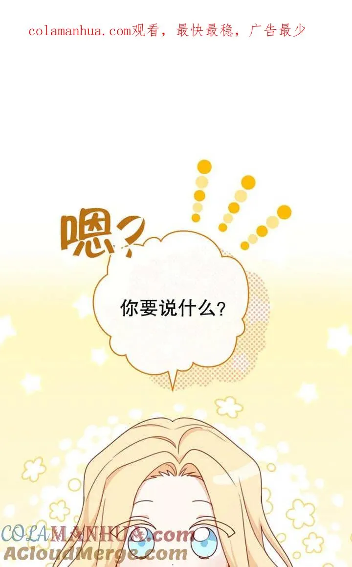 第18话0