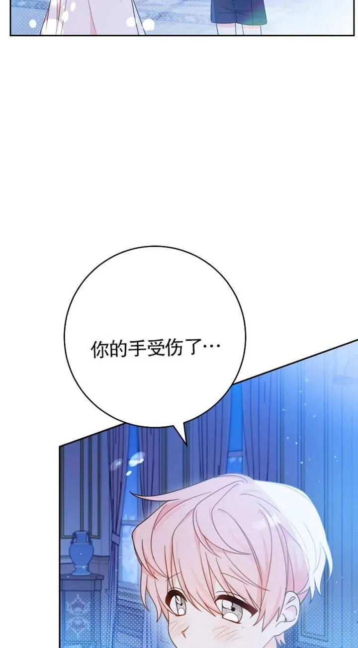 第01话42