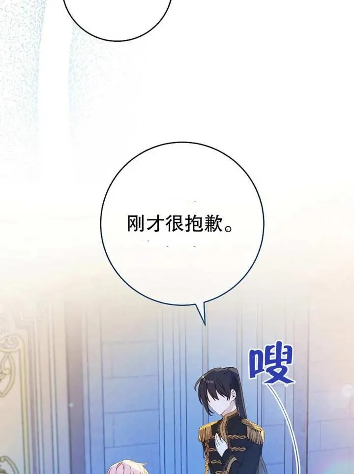 第15话15