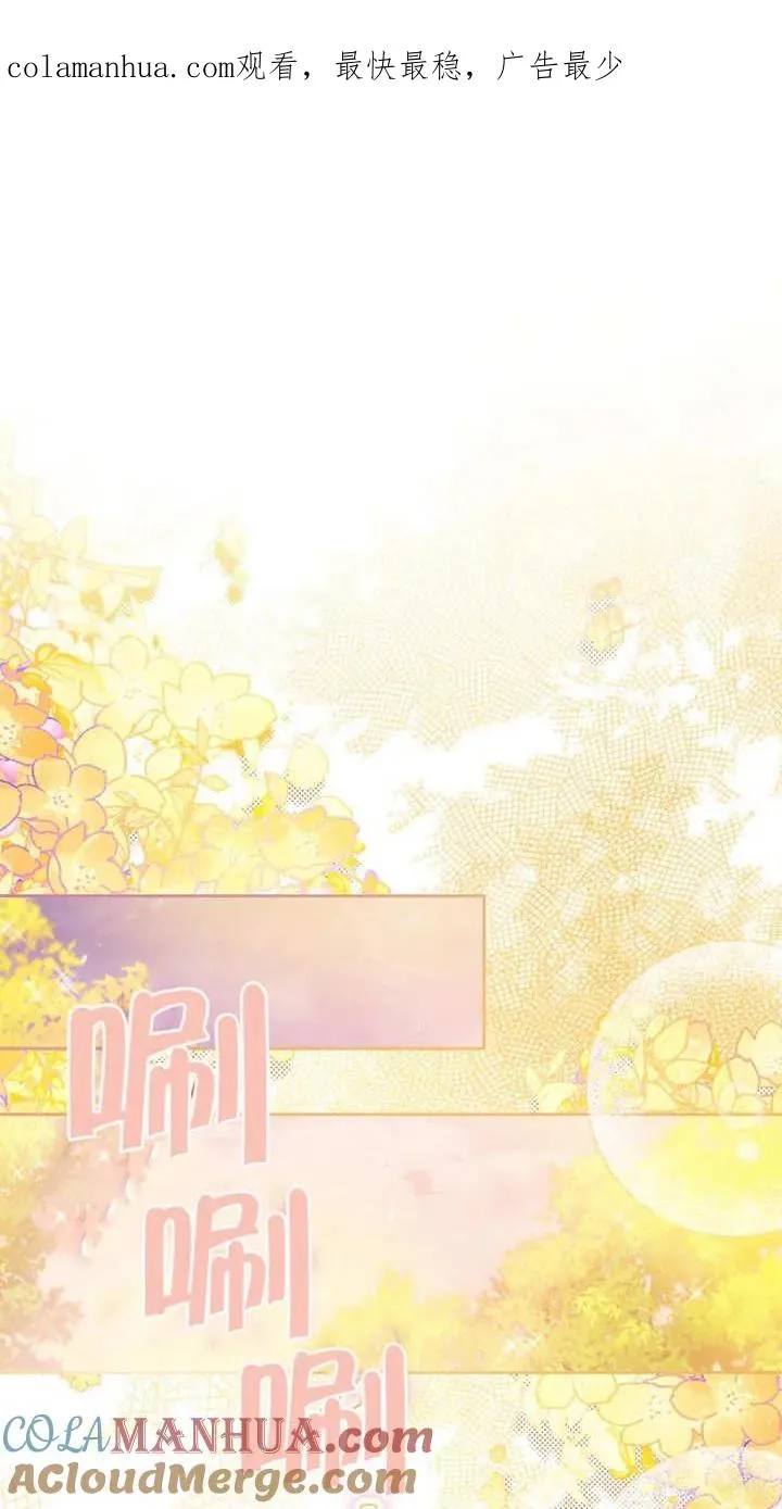第01话0
