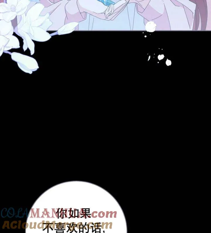 第39话100